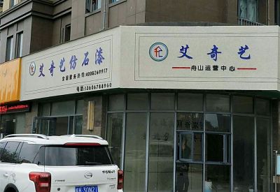 涂料行業(yè)降價(jià)真的可以解決問題嗎?